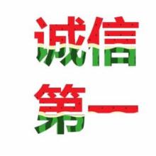 利貞專業(yè)社保代理 為企業(yè)與個(gè)人提供高效便捷的社保代辦服務(wù)