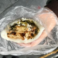 虹口糕團(tuán)食品廠長寧店咸蛋黃全家福評(píng)價(jià)與實(shí)拍解析